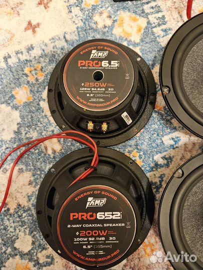 Комплект акустики 16.5см amp pro ver.3