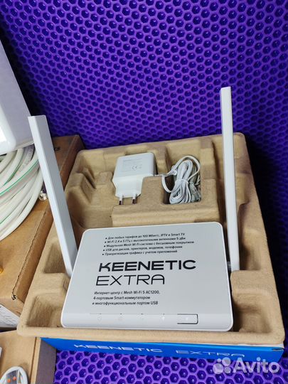 Комплект 4g Fibocom l850gl Wi-Fi Keenetic антенна