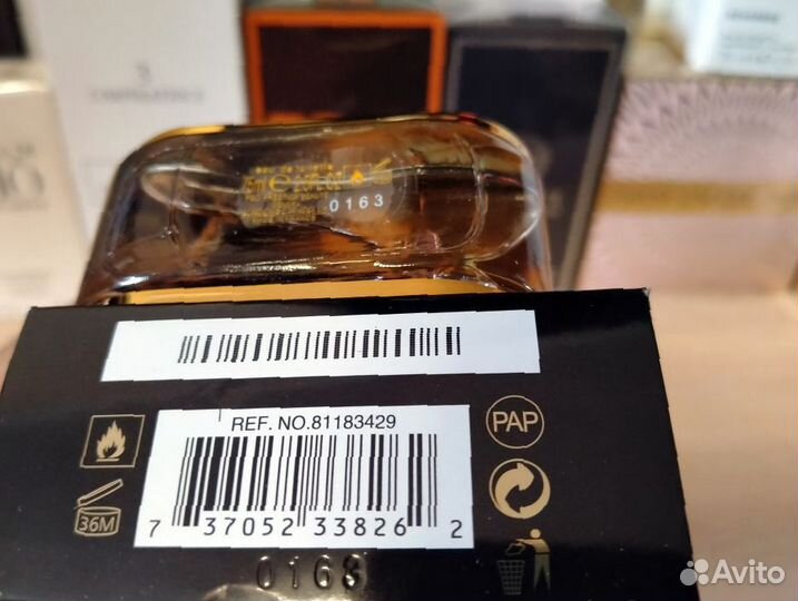 Gucci guilty 75ml edt lot*7771