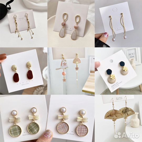 Серьги бижутерия