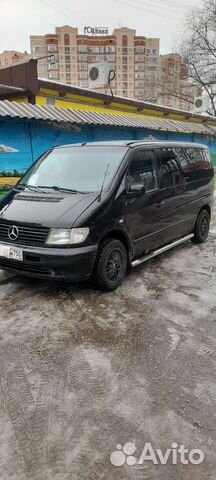 Грузоперевозки Грузопассажирские перевозки Минивэн