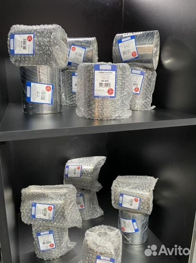 Пламегасители