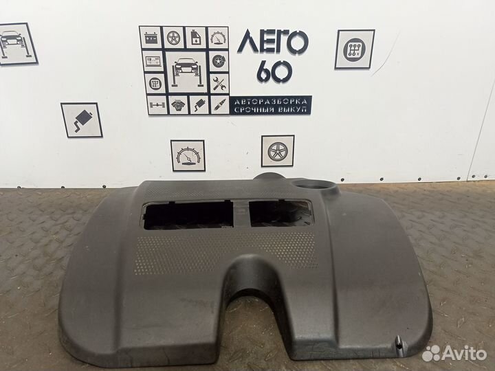 Накладка на двигатель для VW Golf 4 / Bora