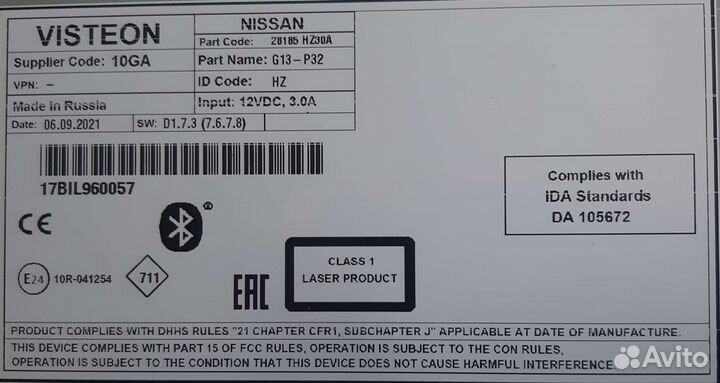 Штатная магнитола nissan qashqai j11