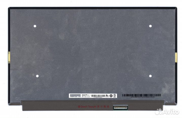 Матрица B156ZAN03.0