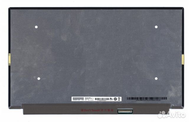 Матрица B156ZAN03.0