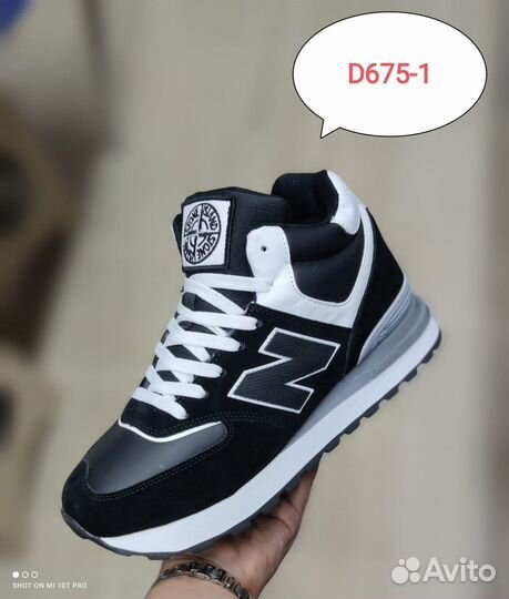 Зимние кроссовки оптом