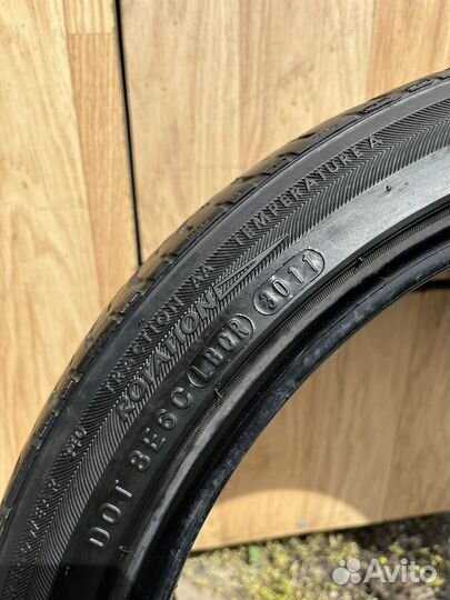 Roadstone N3000 205/40 R17 W