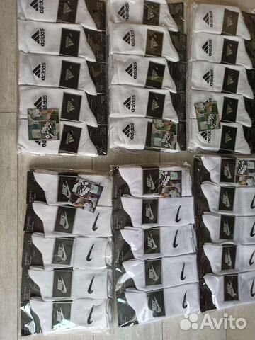 Носки nike длинные белые