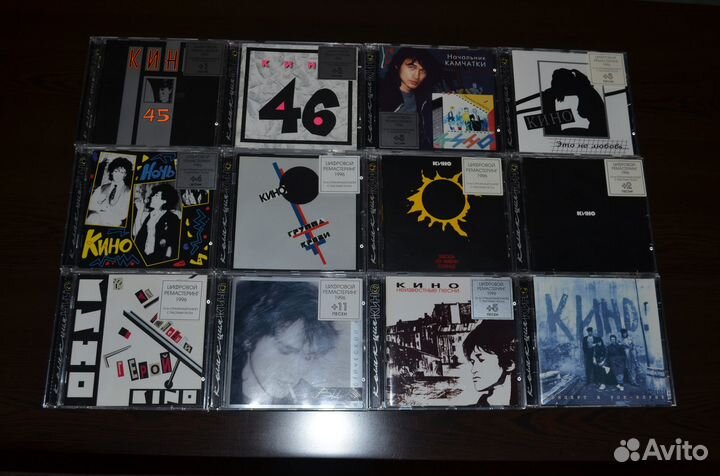 Кино виктор цой коллекция 12CD dadc austria