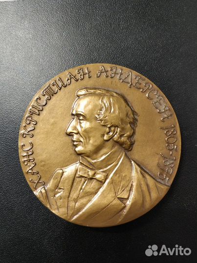 Настольные медали.Андерсен.Гейнсборо