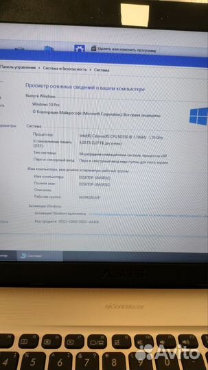 Ноутбук asus