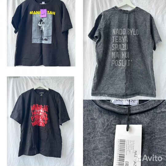 Женские вещи пакетом 42 44 новые