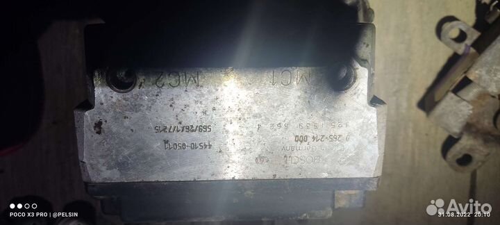 Блок ABS(насос)toyota Carina E 44510-05011