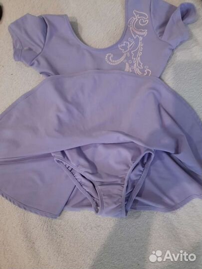 Костюм для танцев