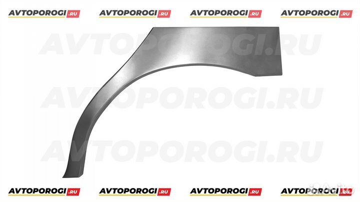 Ремонтная арка Chevrolet Lanos