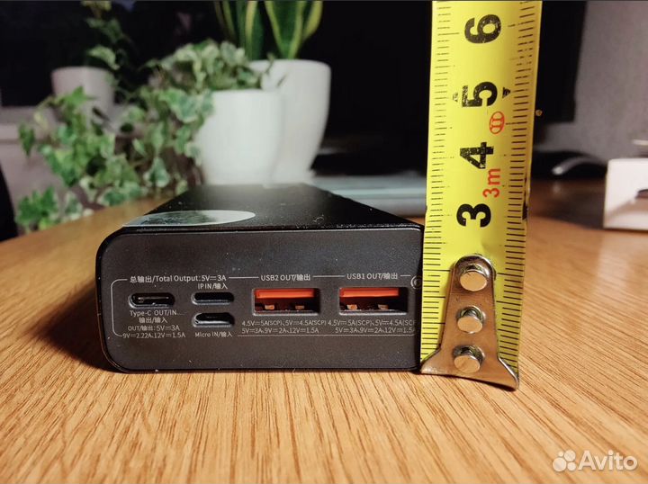 Power bank Baseus павербанк 20000 мАч 22,5 Вт