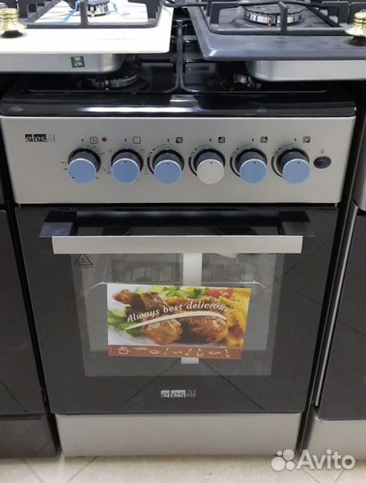 Газовые плиты