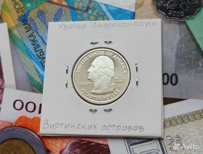 Коллекционные монеты США из серебра