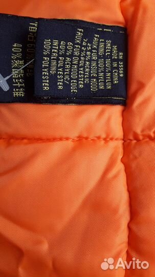 Аляска Alpha lndustries женская 46-48 размера