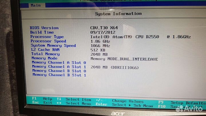 Сетевое хранилище synology