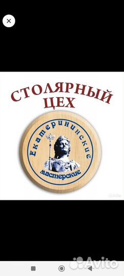 Оператор станков с чпу