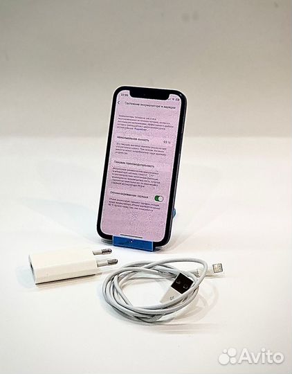 iPhone 12 mini 64 gb