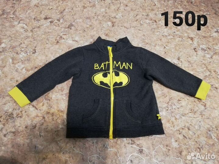 Разные детские вещи