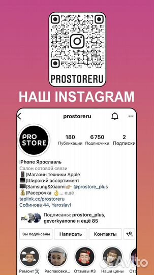 Xiaomi Pad 5 128GB Белый Новый