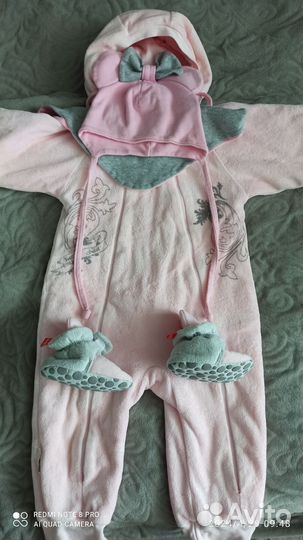 Комбинезон