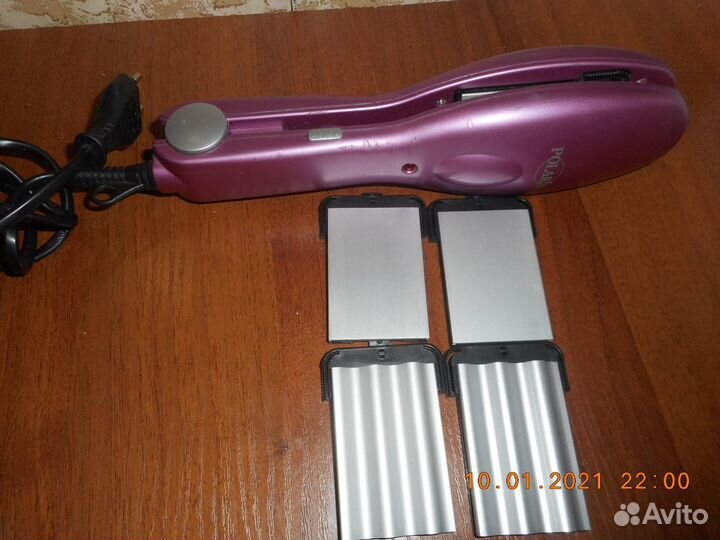 Выпрямитель, гофре