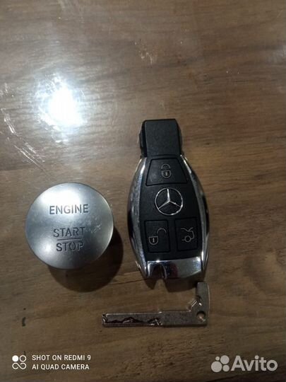 Ключ и кнопка запуска Mercedes