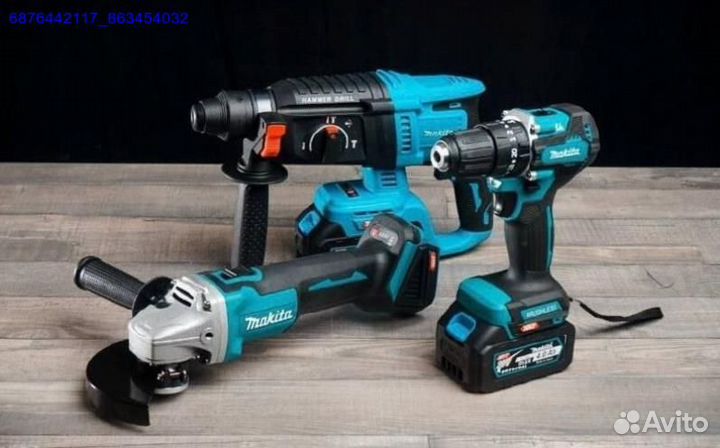 Электро набор Makita 3в1 бесщеточный (Арт.30444)