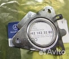 Прокл.вып.колл.mercedes W203/W211/W164/W221
