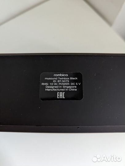 Беспроводная колонка rombica Mysound Twinbox