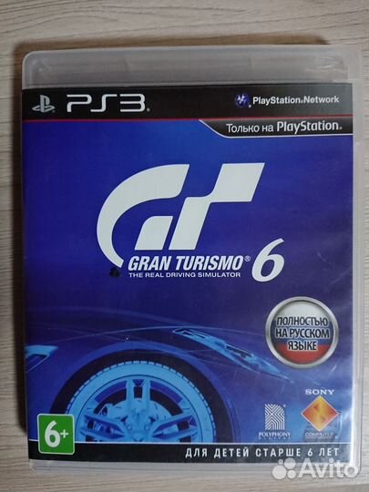 Gran Turismo 6 PS3