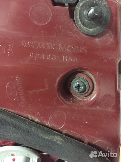 Фонарь задний левый Hyundai Solaris 2 2017 г