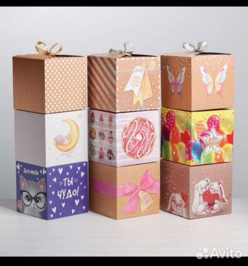 Коробка подарочная