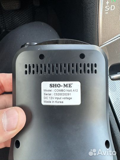 Видеорегистратор