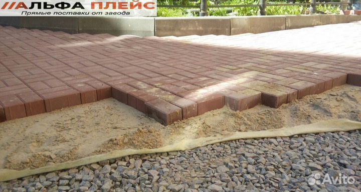 Геотекстиль