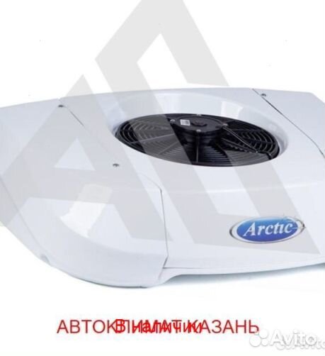 Рефрижератор Arctic S (+18/18 гр.) на 22 куб.м