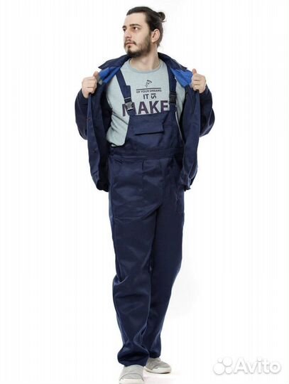 Спецодежда/Роба