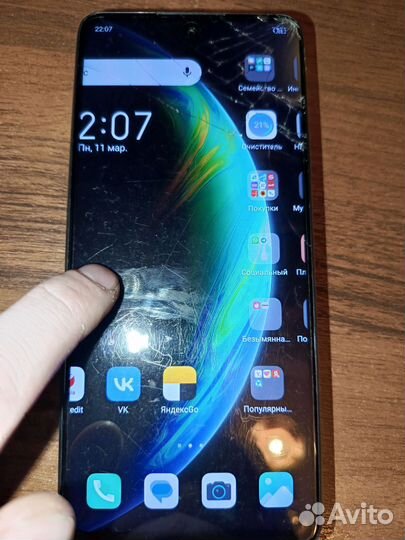 Infinix Note 11 Pro, 8/128 ГБ