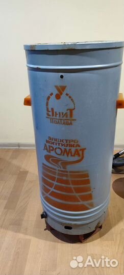 Электрокоптилка Аромат