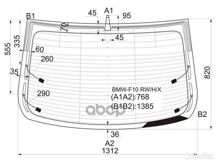 Стекло заднее (Цвет зеленый/ Обогрев/ Антенна