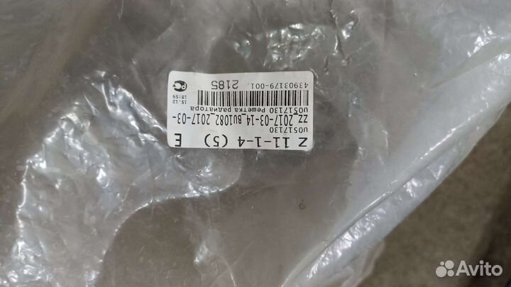 Решётка переднего бампера Mazda3