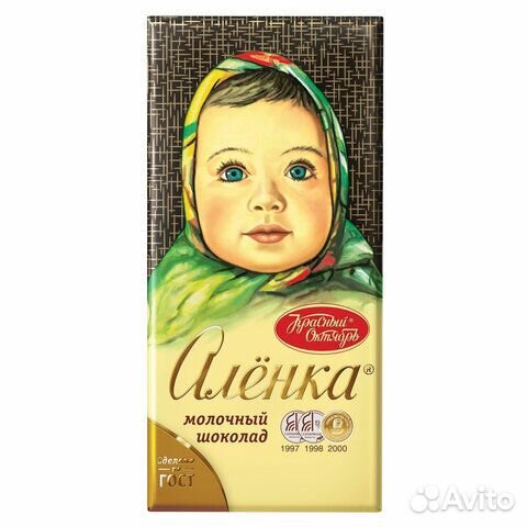 Шоколад красный октябрь Аленка, классический, 90 г