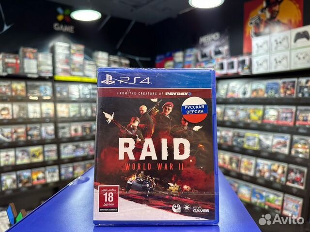 Игры для PS4: raid: World War II