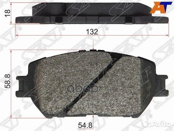 Колодки тормозные дисковые перед ST0446533240 Sat