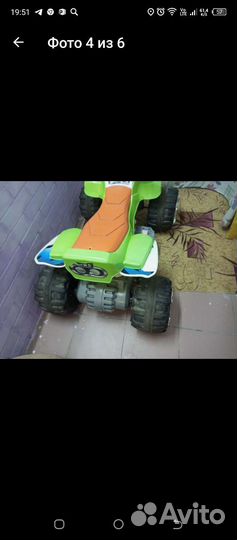 Детский квадроцикл на аккумуляторе